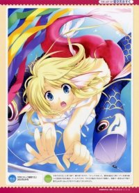 BUY NEW tasuku iizuki - 136008 Premium Anime Print Poster